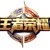 王者荣耀官方