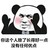 作者
