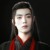 魏无羡