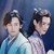 夢(mèng)憶冰蓮老溫的阿絮