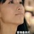 林宛瑜