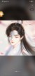 苏沐晨（上官阳）
