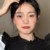 柳遥
