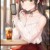 新獨(dú)白