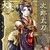 次郎太刀