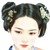 碧莲
