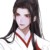 玉里
