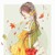 女主（茶茶）