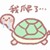 原生艺术