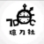 七刀社