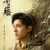 王乾坤