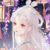 紫书