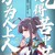 小莹