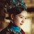 永安郡主