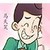 马天笑（马小跳爸爸）