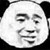 商城老板