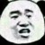 超市老板