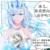 雪帝