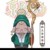 班主婆婆