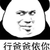 宁远国