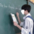 男配