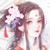 苏清晚