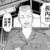 長內(nèi)信高