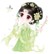 张婉婷