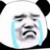 校长