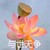老宋