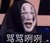 刘培宇