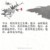 欧阳零