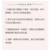 老师