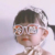 路人二