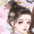 花魁