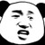 匠工