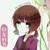 村民