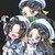 墨家三受