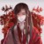 花城主