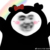 刘妈妈