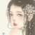青玥
