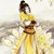 金子轩