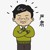 班主任张国华