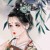 林挽
