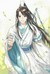 藍(lán)思追
