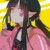 凱莉