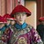 李玉