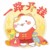 皮卡丘