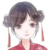 竹絮