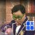 毕程大器